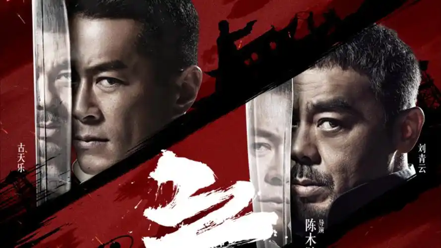 我的解放日志 治愈系韩剧