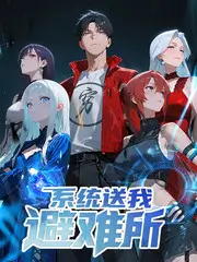 城市观察日记 纪实综艺